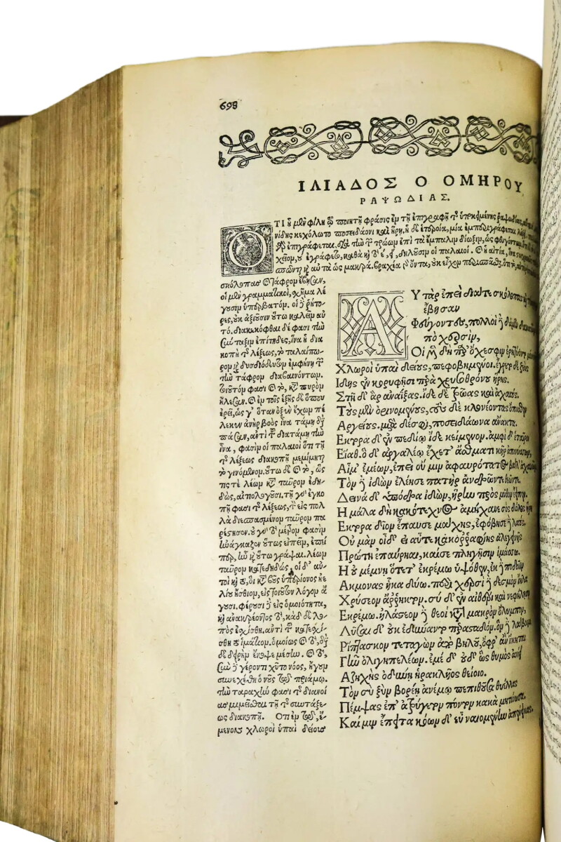 Cover image 0