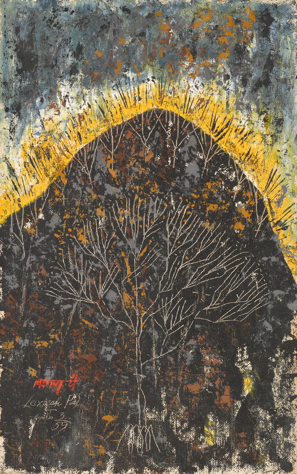 View full screen - View 1 of Lot 38. Untitled (Landscape).