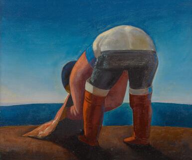 View full screen - View 1 of Lot 16. ROCKWELL KENT | SOUTHERN EXPOSURE.