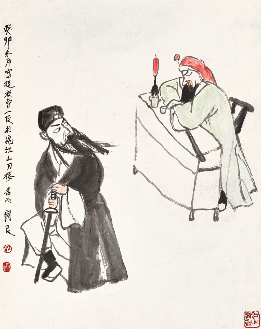 View full screen - View 1 of Lot 2626. Guan Liang 關良 | The Capture and Release of Caocao 捉放曹.