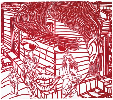 View full screen - View 1 of Lot 9. BORIS NZEBO | LAISSE PAS TRAÎNER TON FILS 1.