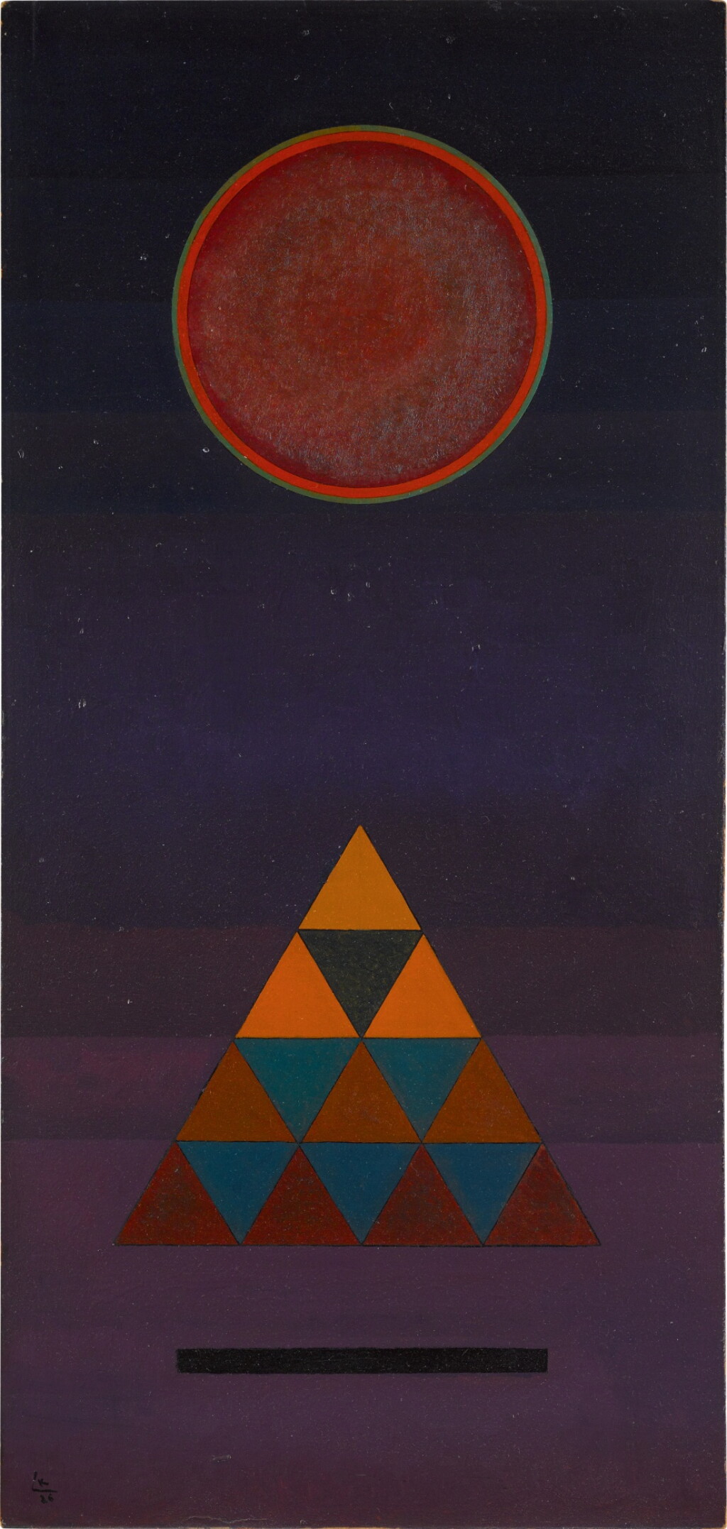 View full screen - View 1 of Lot 212. Schluss (Conclusion).