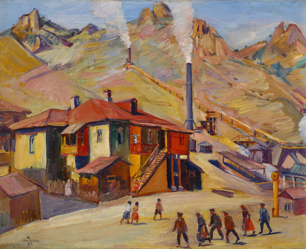 View full screen - View 1 of Lot 2193. The Alaverdi Copper Smelter.