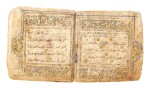 An illuminated miniature Qur'an in ghubar script, copied by Yahya ibn ‘Abd al-Rahman al-Ja’fari al-Tayyari al-Baghdadi, known as ibn al-Nour, Mesopotamia, Jalayirid, dated Sha’ban 744 AH/December 1343 AD