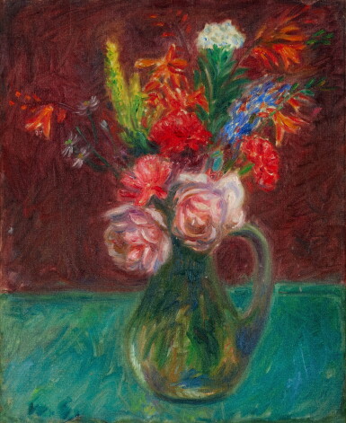 View full screen - View 1 of Lot 213. Bouquet in a Glass Pitcher.