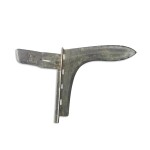An inscribed bronze dagger, Eastern Zhou dynasty, Warring States period | 東周戰國 青銅河西右工戈