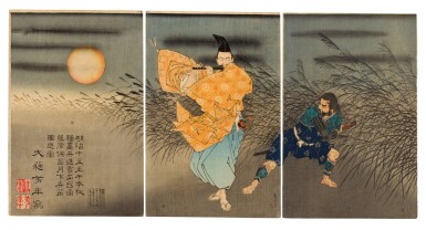 View full screen - View 1 of Lot 83. Tsukioka Yoshitoshi (1839-1892) | Fujiwara Yasumasa Plays the Flute by Moonlight (Fujiwara Yasumasa gekka roteki) | Meiji period, late 19th century.