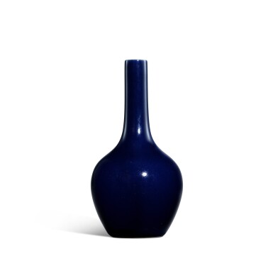 View full screen - View 1 of Lot 5623. A blue-glazed bottle vase, Mark and period of Yongzheng | 清雍正 藍釉膽瓶 《大清雍正年製》款.
