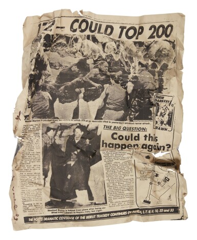 View full screen - View 1 of Lot 1044. ANDY WARHOL | UNTITLED.