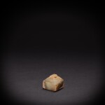 An inscribed pale celadon jade seal, Han dynasty | 漢 青白玉印