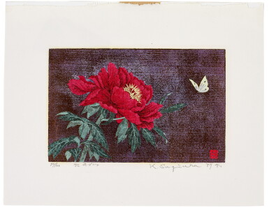 View full screen - View 1 of Lot 216. Sugiura Kazutoshi (b. 1938) Yanagi Tsuyoshi (b. 1933) Kikutei Shoshi Yamaguchi Gen (1896-1976) Five woodblock prints and a drawing depicting flowers, Meiji - Showa period, 20th century.