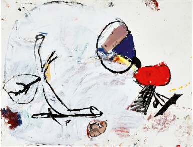 View full screen - View 1 of Lot 2. Open Seasonal | 季節性開放 .