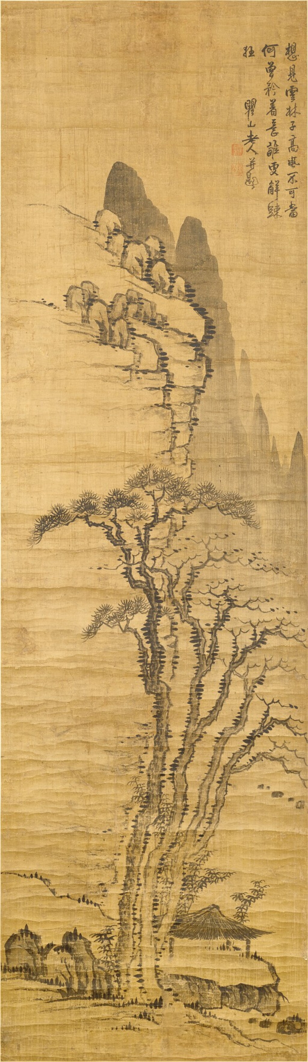 View full screen - View 1 of Lot 2600. Mei Qing 梅清 | Landscape after Ni Zan 倣倪瓚山水.