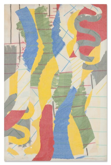 View full screen - View 1 of Lot 169. Babel 2.