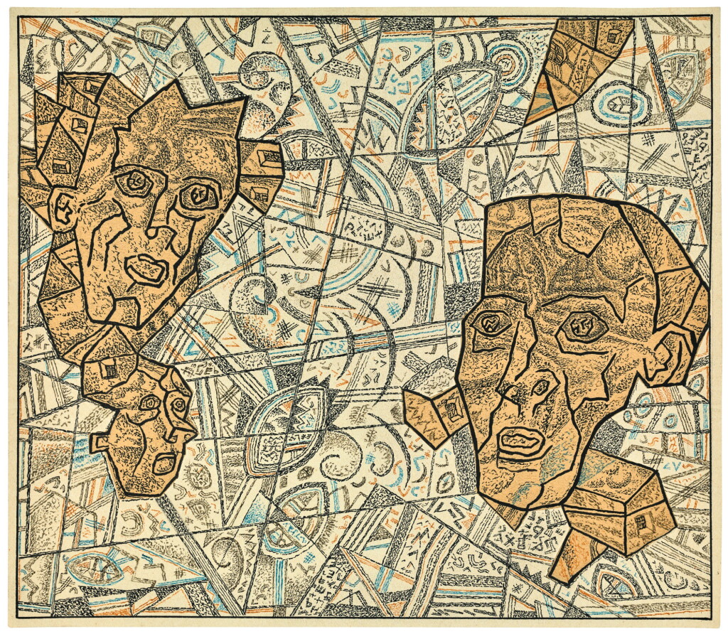 View full screen - View 1 of Lot 64. SCHOOL OF PAVEL FILONOV | UNTITLED.