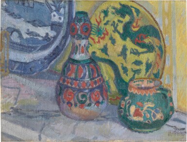 View full screen - View 1 of Lot 265. Still Life with Oriental Figures.