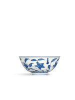 An important and exceedingly rare blue and white palace bowl, Mark and period of Chenghua | 明成化 青花萱草紋宮盌 《大明成化年製》款