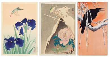 Quelle: Sotheby's Bild