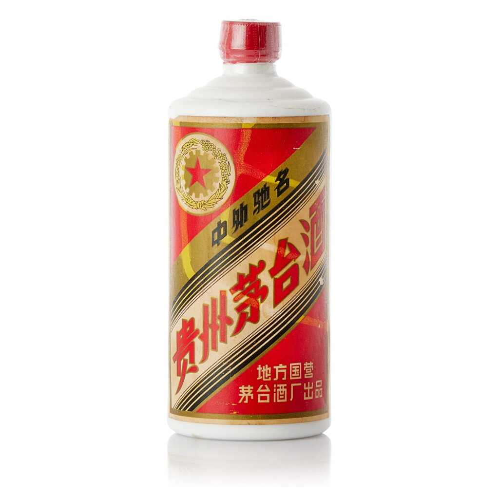 View full screen - View 1 of Lot 9269. 1980 - 1982 時期 "五星牌"貴州茅台酒 (三大革命) Kweichow Five Star Moutai (3 Major Revolution) circa 1980 - 1982 (1 BT54).
