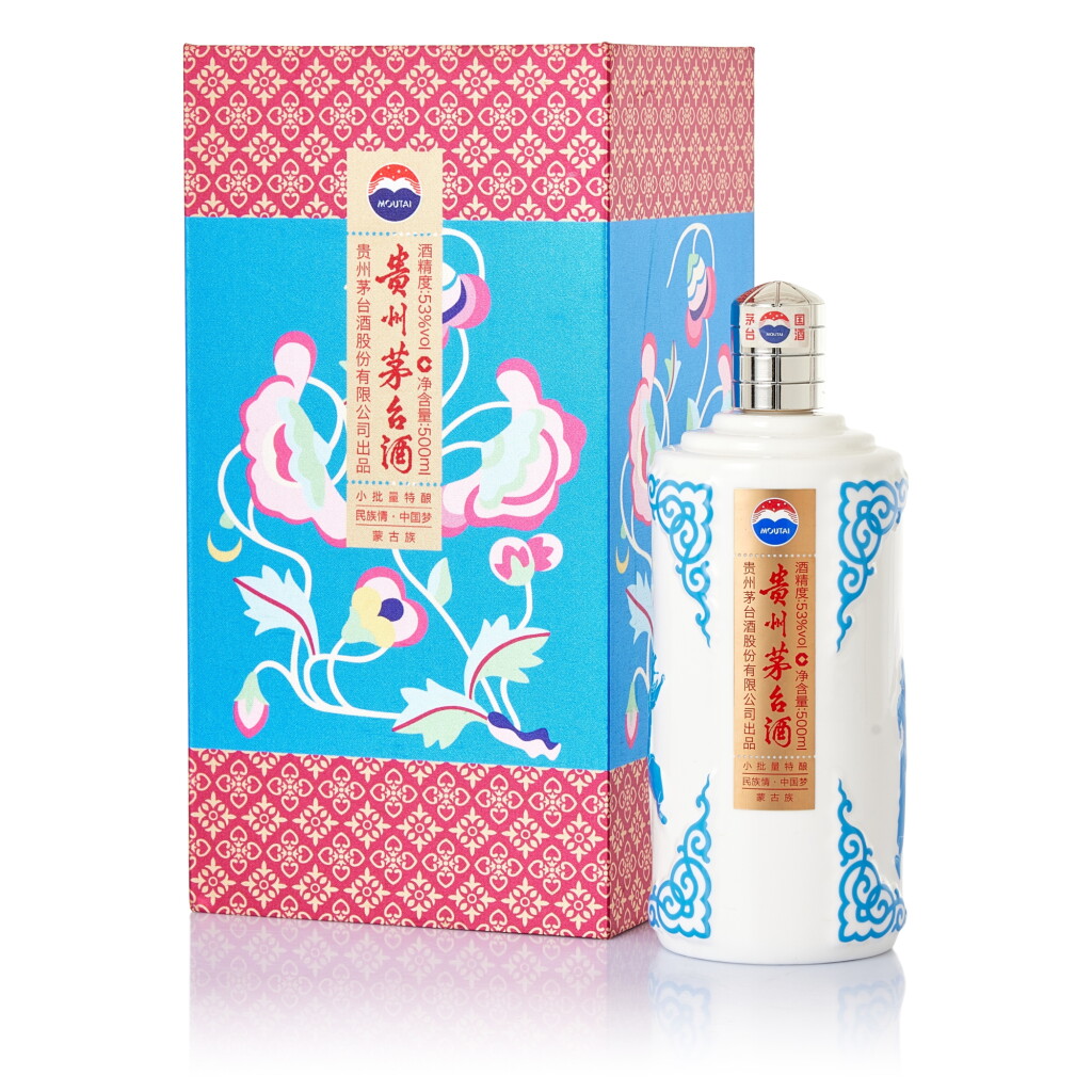 View full screen - View 1 of Lot 5752. 2017年產 貴州茅台酒 五十六個民族紀念酒 - 蒙古族 Kweichow Moutai 56 Tribes Series 2017 (1 BT50).