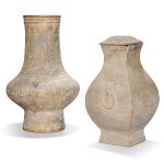 A grey pottery square vase and cover, Han dynasty
