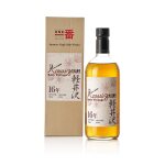 輕井澤 Karuizawa Rare Vintage 16 Year Old 62.0 abv 1997 (1 BT70)