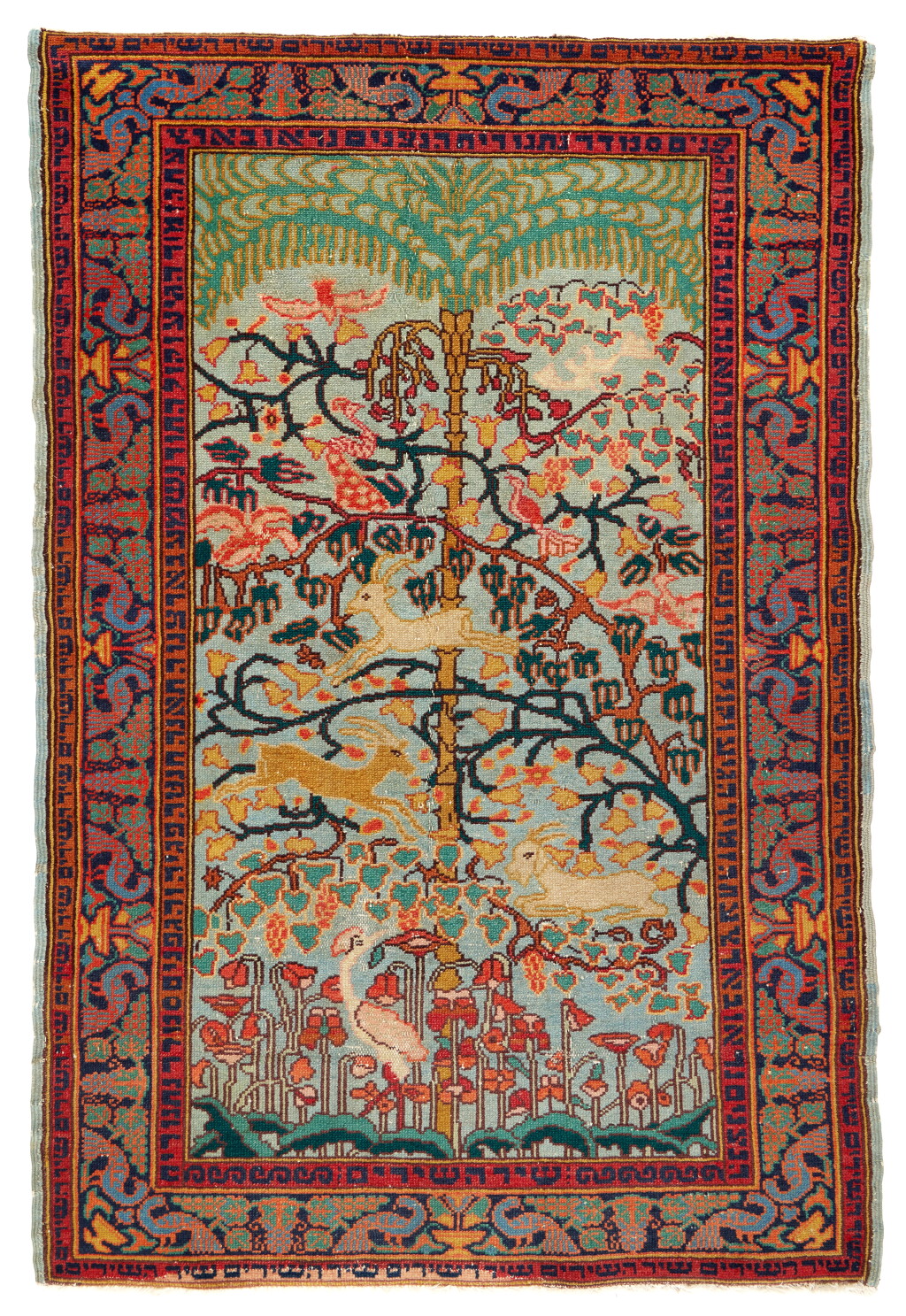 View full screen - View 1 of Lot 27. The Song of Songs Carpet, Jerusalem, ca. 1920s .