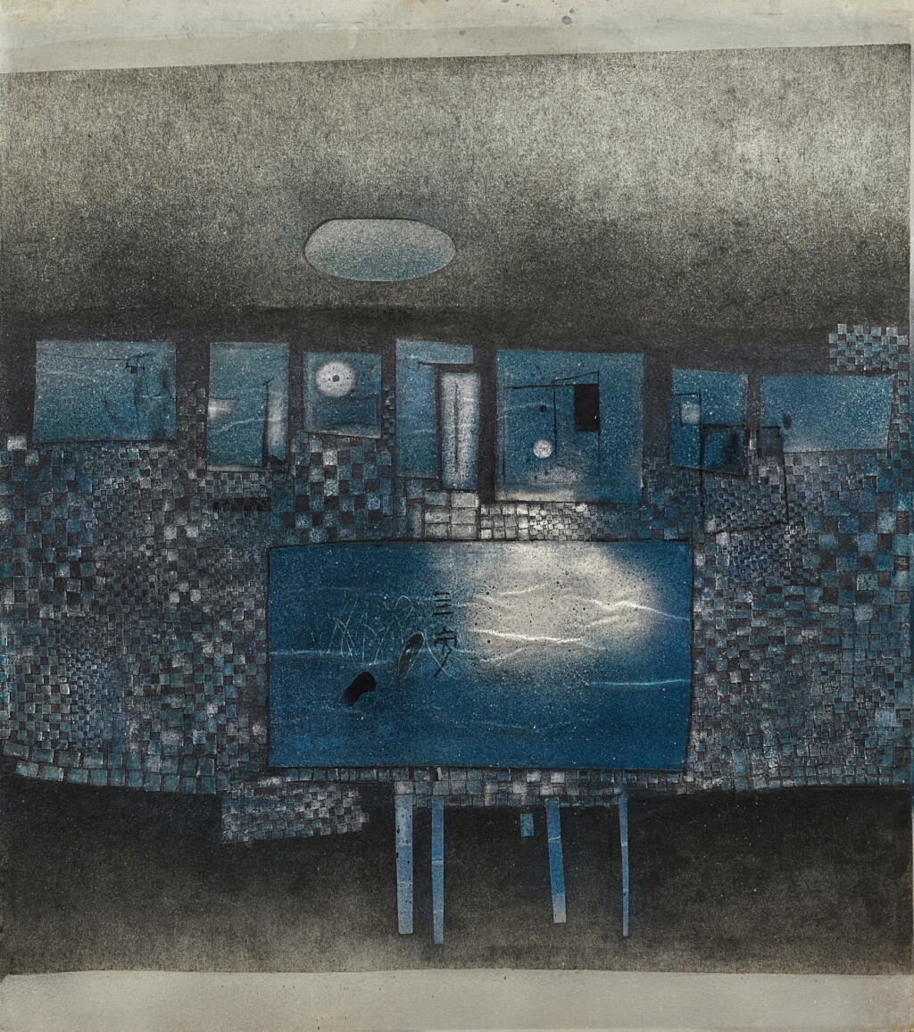 View full screen - View 1 of Lot 655. Cheong Soo Pieng 鍾泗濱 | Evening scenery 夜景.