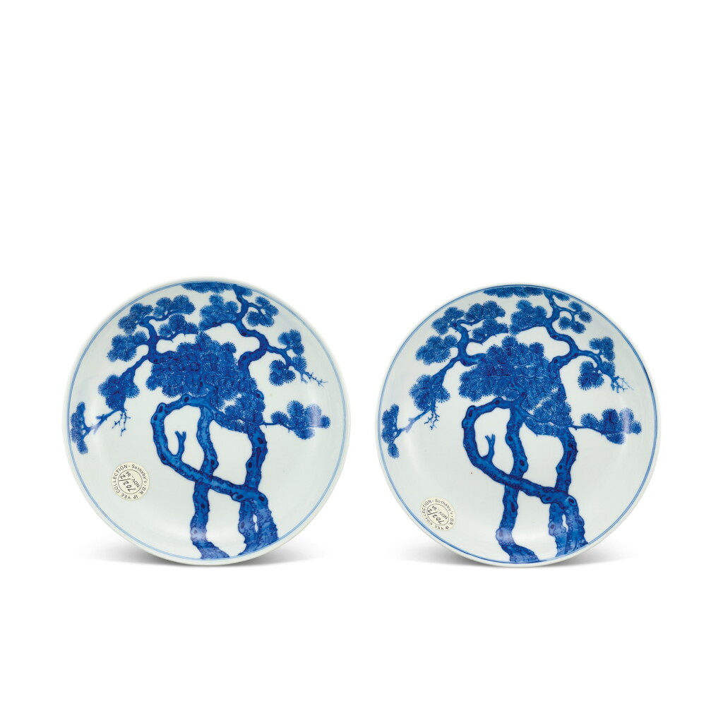 View full screen - View 1 of Lot 301. A fine pair of blue and white 'pine' dishes Marks and period of Guangxu | 清光緒 青花蒼松紋盤一對 《大清光緒年製》款.