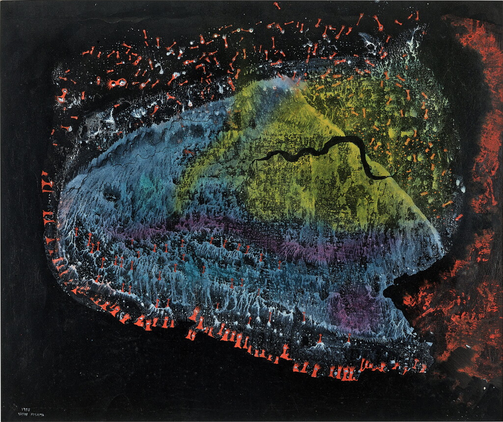 View full screen - View 1 of Lot 521. Yayoi Kusama 草間彌生 | A Gill 鰓.