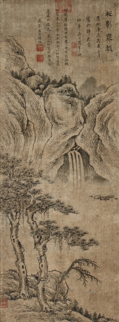 View full screen - View 1 of Lot 6144. 沈宗敬 松影泉聲 | Shen Zongjing, Landscape.