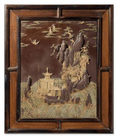 View full screen - View 1 of Lot 255. A carved 'Duan' stone 'Penglai' screen, Qing dynasty, 19th century.