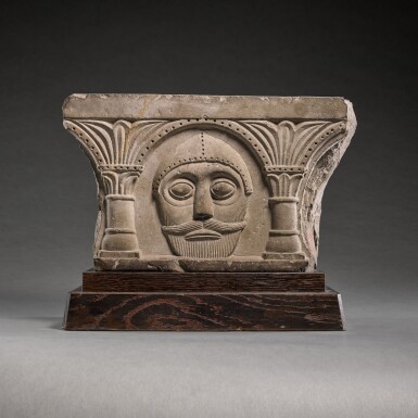 View full screen - View 1 of Lot 15. Fragment from a baptismal font with a bearded head.
