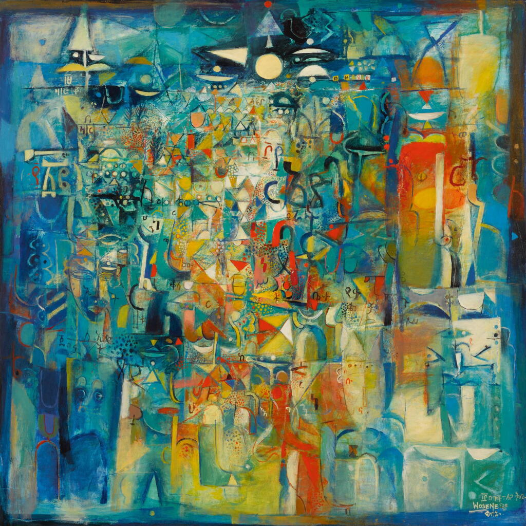 View full screen - View 1 of Lot 78. WOSENE WORKE KOSROF | MOON AND THE BLUE GODDESS .