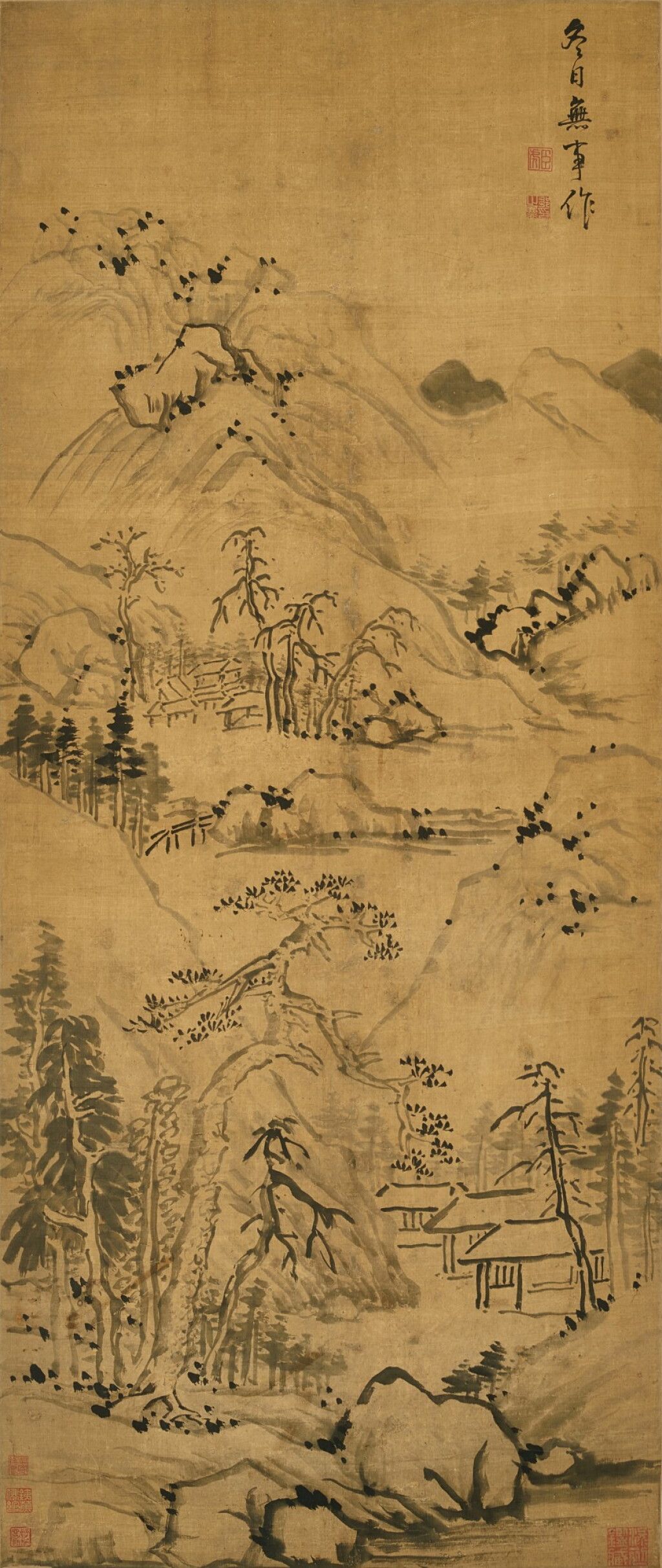 View full screen - View 1 of Lot 2518. Zou Zhilin 鄒之麟 | Mountain Village 山居圖.