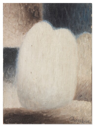 View full screen - View 1 of Lot 154. Objet mystique.