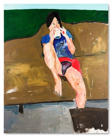 View full screen - View 1 of Lot 208. Sungtae Kim - Drinking Coffee in My Chinatown Studio.