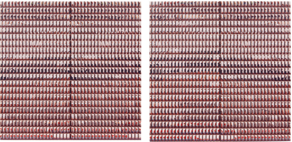 View full screen - View 1 of Lot 308. RASHID RANA | IDENTICAL VIEWS I AND II (DIPTYCH).