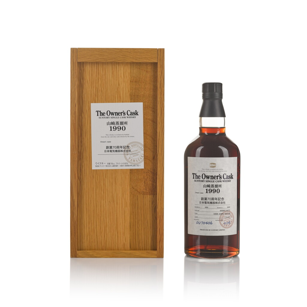 View full screen - View 1 of Lot 263. 山崎 Yamazaki Single Cask #OU70406 63.0 abv 1990 (1 BT 70cl).