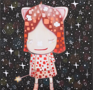 View full screen - View 1 of Lot 337. Starry night "How to do magic".