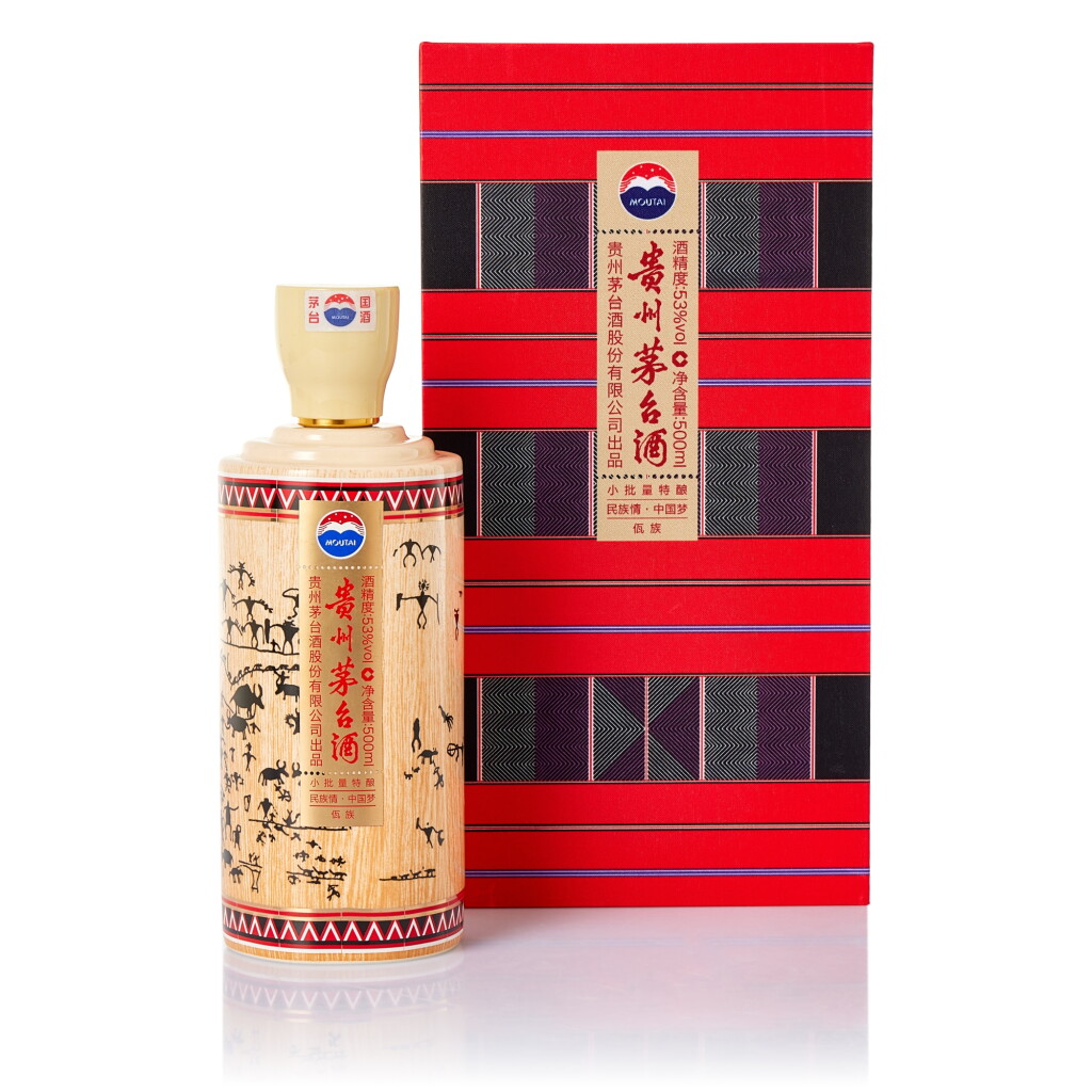 View full screen - View 1 of Lot 5769. 2017年產 貴州茅台酒 五十六個民族紀念酒 - 佤族 Kweichow Moutai 56 Tribes Series 2017 (1 BT50).