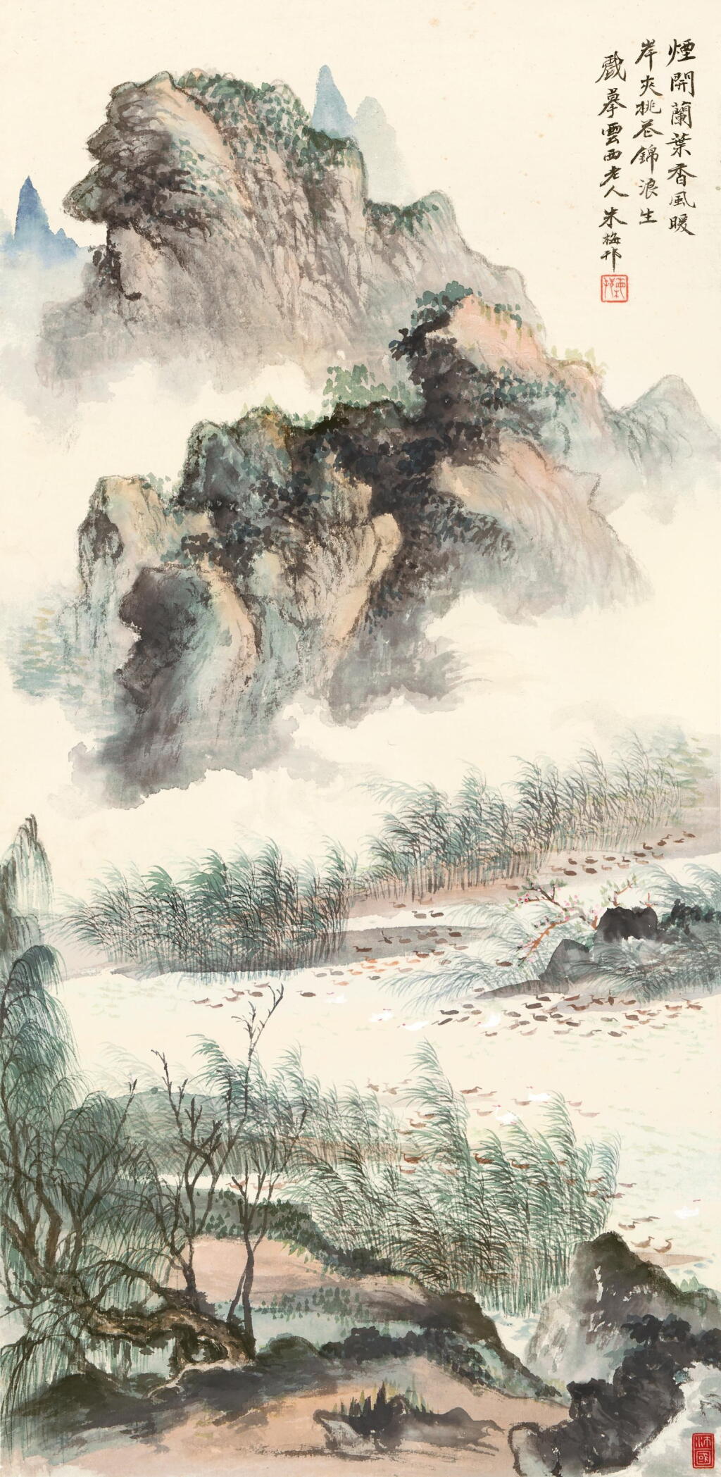 View full screen - View 1 of Lot 2576. 朱梅邨 春江鴨戲 | Zhu Meicun, Ducks in the Spring River.