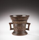 Netherlandish, circa 1546 | Pays-Bas, vers 1546