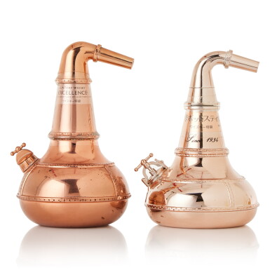 View full screen - View 1 of Lot 9231. Suntory and Nikka Pot Still Decanter Mixed Lot (1 BT70, 1 BT76).