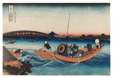 View full screen - View 1 of Lot 21. Katsushika Hokusai (1760-1849) | Viewing Sunset over Ryogoku Bridge from the Onmaya Embankment (Onmayagashi yori Ryogoku-bashi no sekiyo o miru) | Edo period, 19th century.