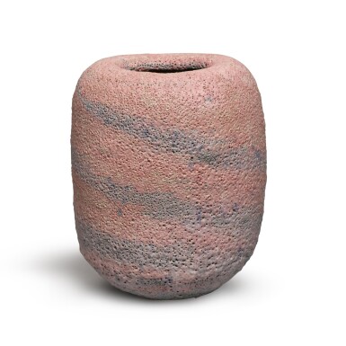 View full screen - View 1 of Lot 53. Light Pink and Blue Vase.