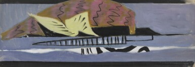 View full screen - View 1 of Lot 210. Music.