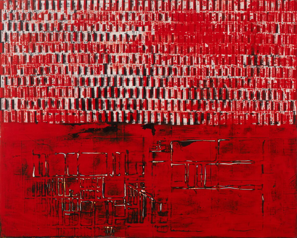 View full screen - View 1 of Lot 1226. Mark Bradford 馬克・布拉福德 | Exodus 出埃及記.