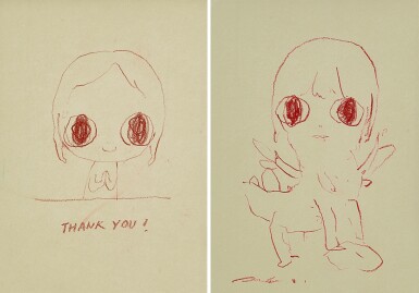 View full screen - View 1 of Lot 2076. Untitled (Two Works) | 無題(兩幅作品).