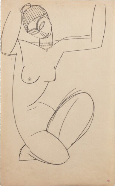 View full screen - View 1 of Lot 34. Cariatide en génuflexion sur le genou droit, le corps légèrement tourné vers la gauche, la tête inclinée à droite, collier à trois rangs de perles.